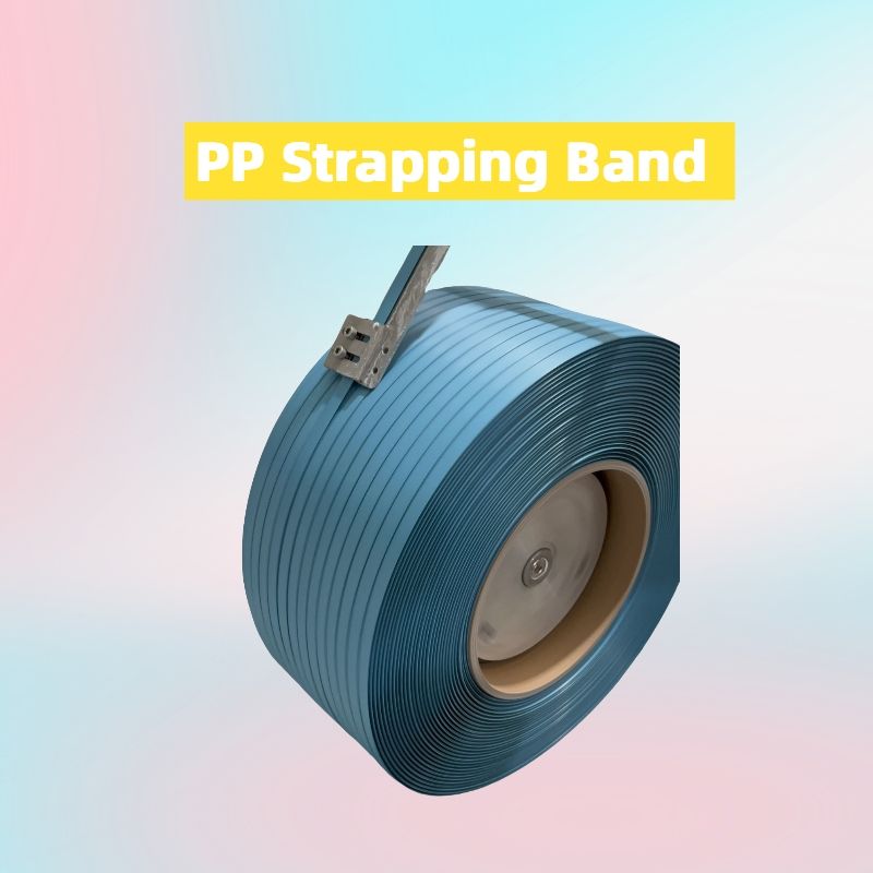 PP Strap打包带