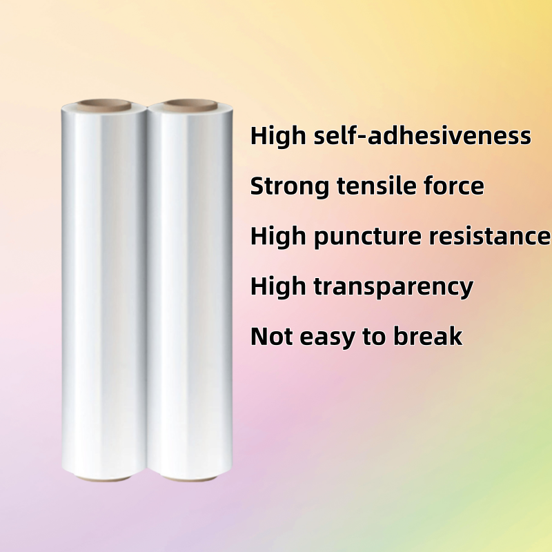 英文缠绕膜特点