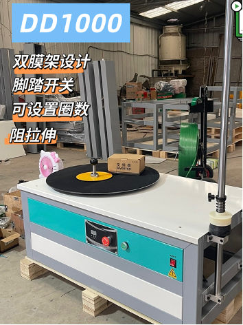 c0370d59-3c0b-4a4d-bcc8-7d3f37fb73e2